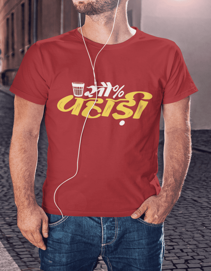 100% Pahadi Red Pahadi Tshirt